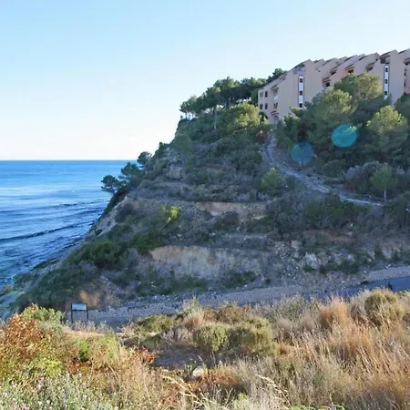 Apartamento La Manzanera 113